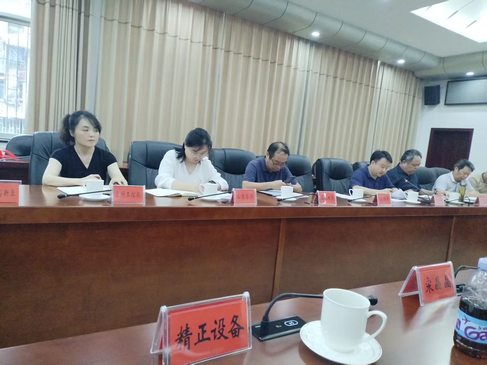 必威|必威·BETWAY（西汉姆联）唯一官方网站
作为重点企业受邀参加市“十五五”新型工业化